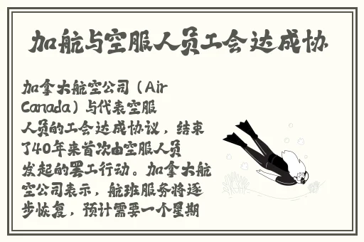 国产吃瓜群众黑料爆料av网