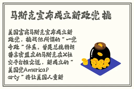小猪视频 最新